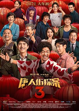 最近的2019中文字幕免费一页