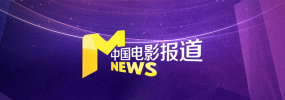 亚洲欧美电影
